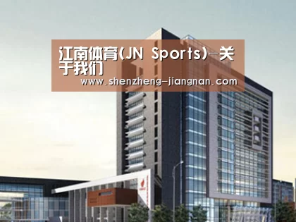 案例展示七(图1) 案例展示七(图1)
