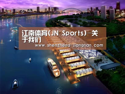 案例展示八(图1) 案例展示八(图1)