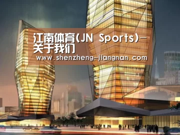 案例展示三(图1)