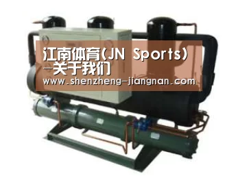 产品名称五(图1) 产品名称五(图1)